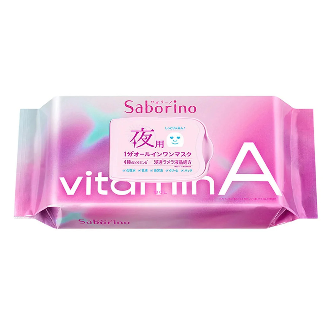 BCL Saborino Night All-in-One Face Mask 30 Sheets - Vitamin A