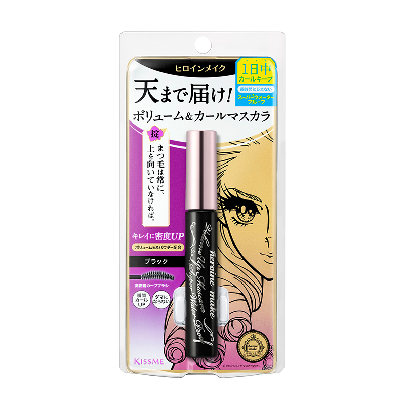 Kiss Me Heroine Make Volume Up Mascara Super Waterproof #01 Black