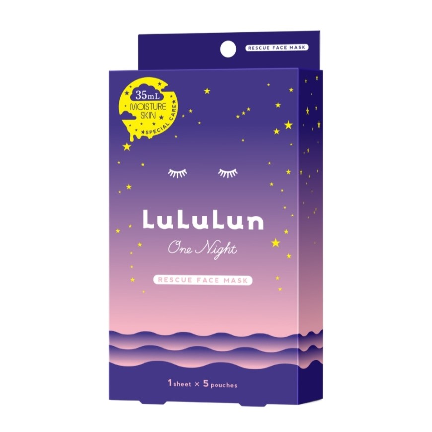 LuLuLun One Night Rescue Face Mask 5pcs - (Moisture) 