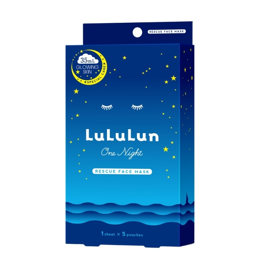 LuLuLun One Night Rescue Face Mask 5pcs - (Glowing) 