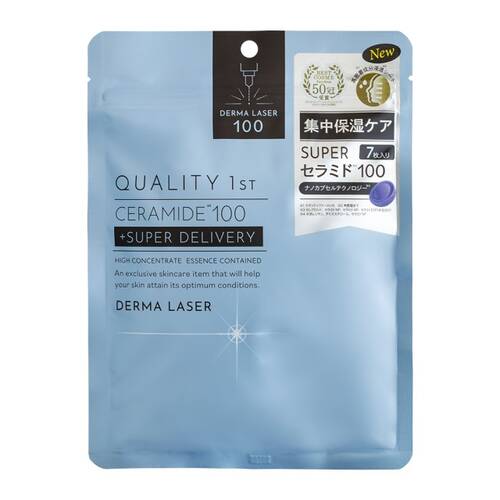 Quality First Derma Laser Super Ceramide 100 Mask 7pcs - Blue