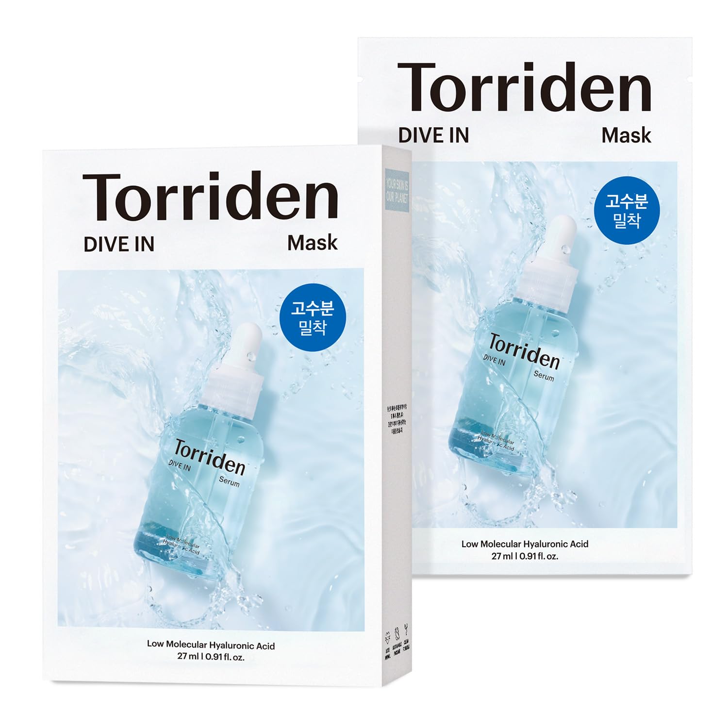 TORRIDEN Dive In Low Molecule Hyaluronic Acid Mask Pack 27ml x 10pcs